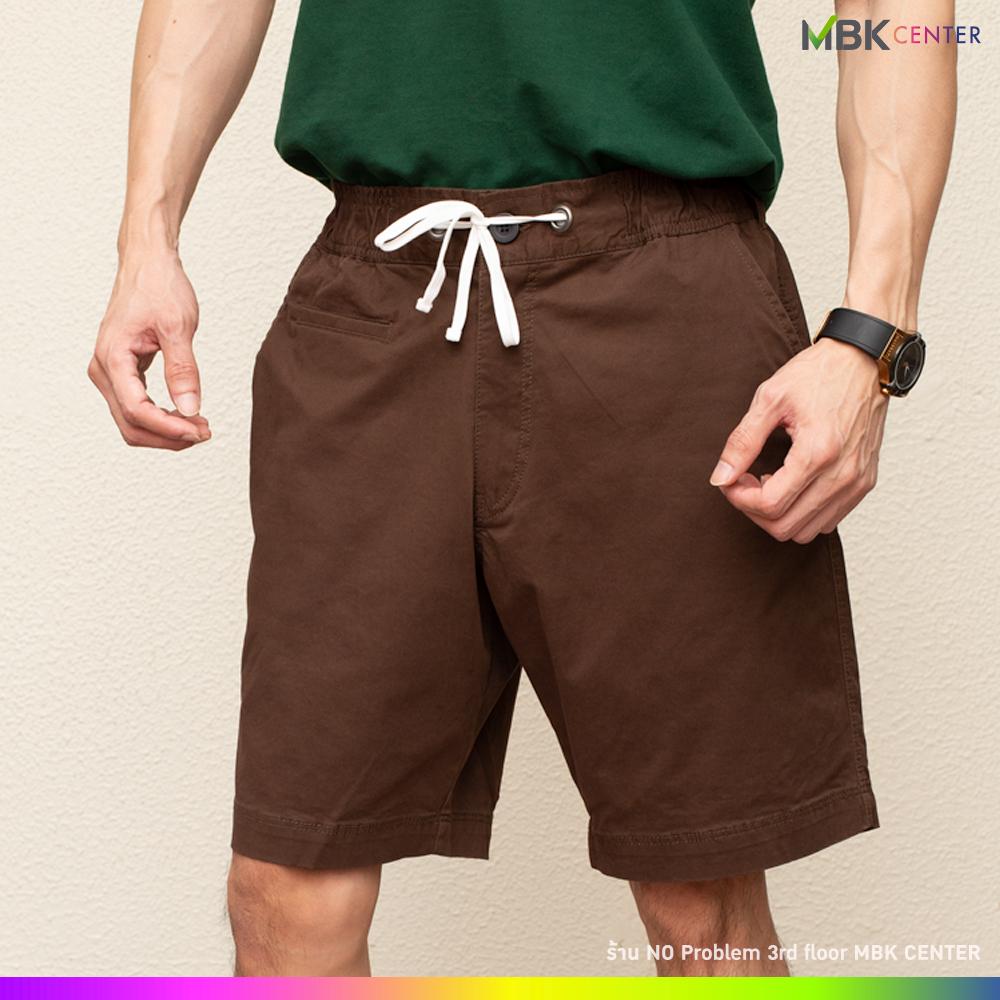 Men's Competition Barbell Set