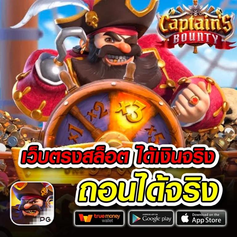 Men's Competition Barbell Set