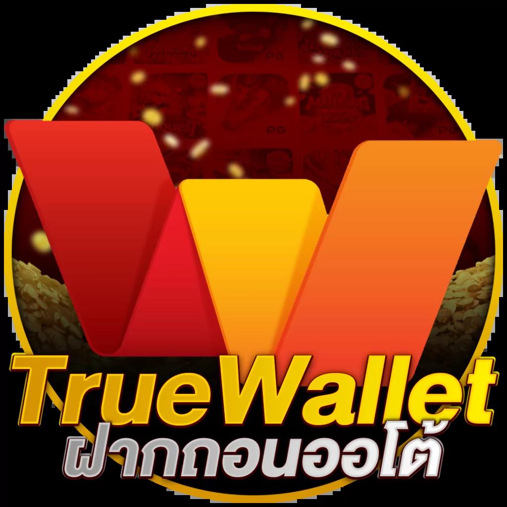 Men's Competition Barbell Set