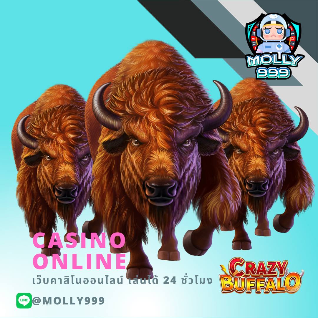 Men's Competition Barbell Set