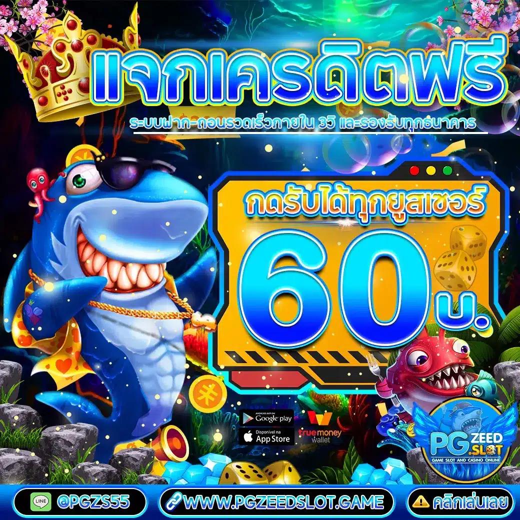 Men's Competition Barbell Set