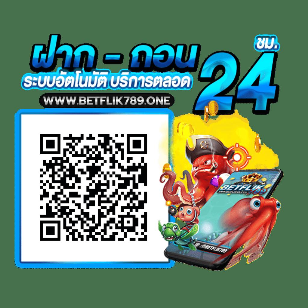 Men's Competition Barbell Set