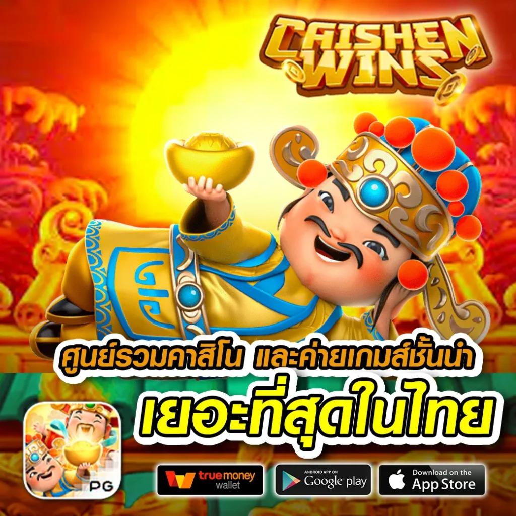 Men's Competition Barbell Set