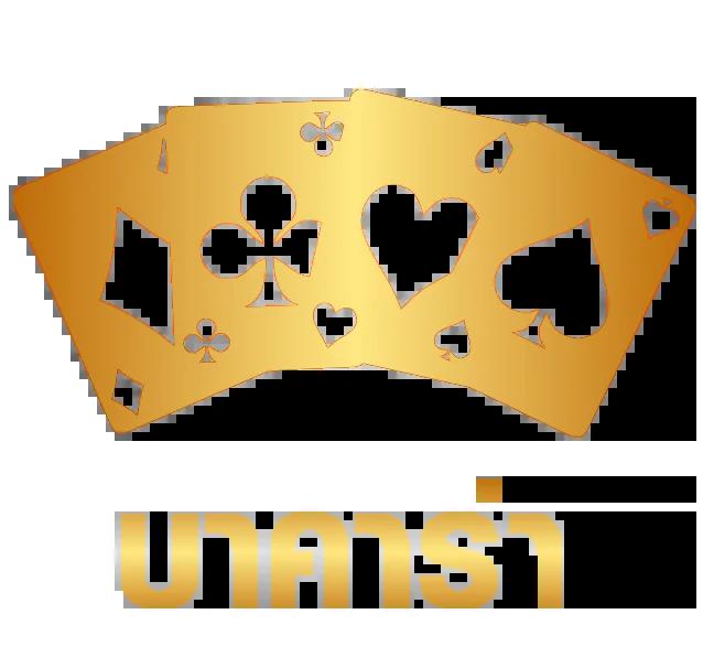 Men's Competition Barbell Set